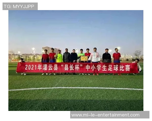 根宝足球基地宾馆打造舒适环境助力青少年足球梦想的完美选择